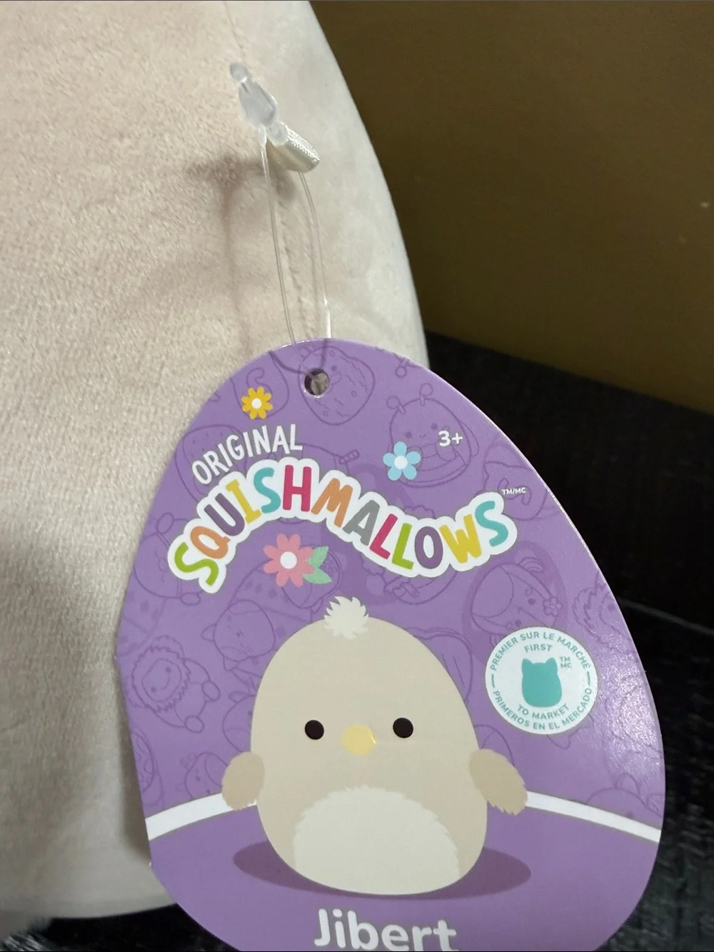 Plush Chick - Beige Plush Pet Toy